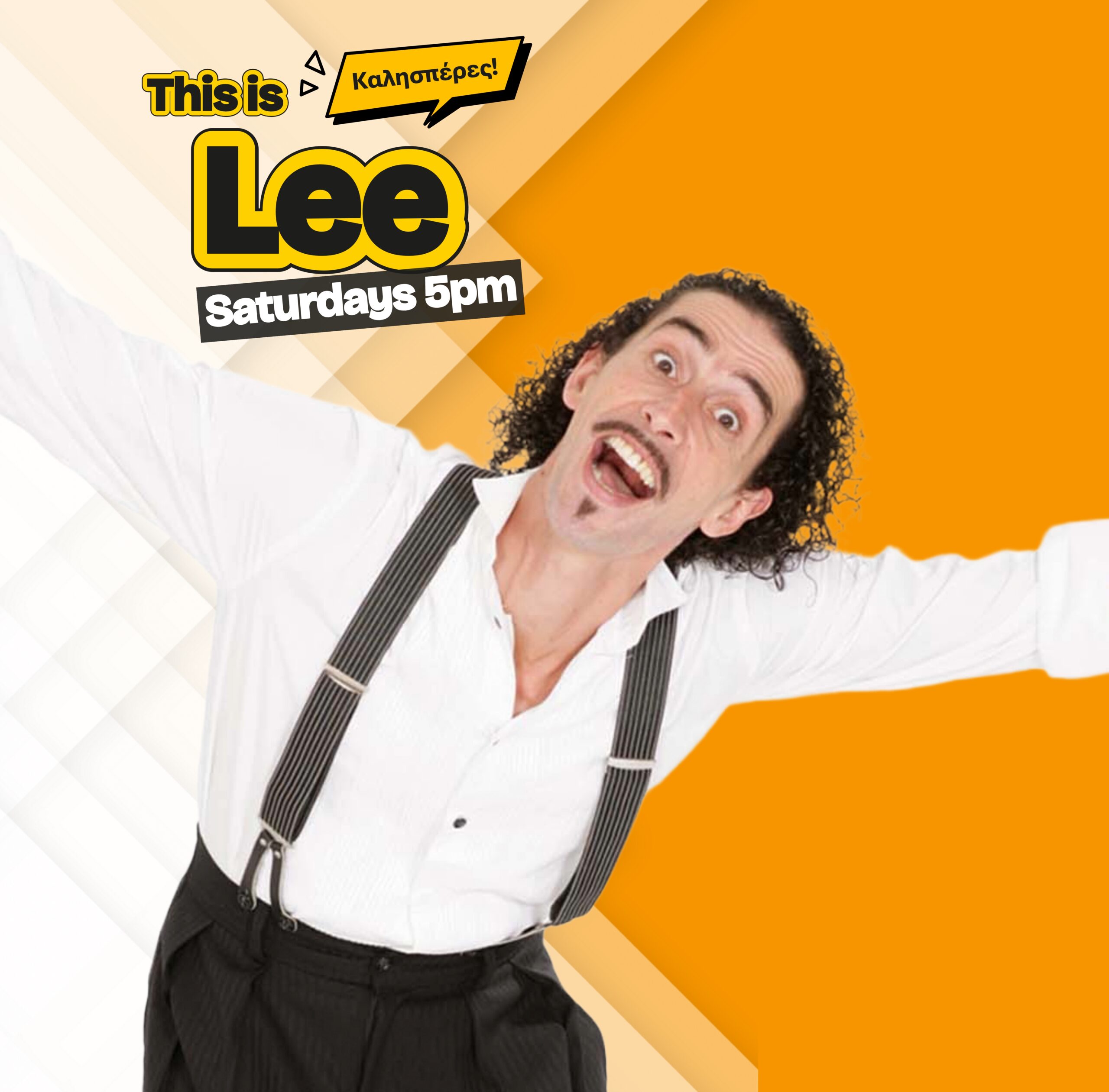 THIS IS LEE