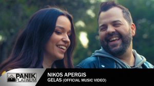 Νίκος Απέργης – Γελάς | Music Video - Rythmos - Greek Digital Radio